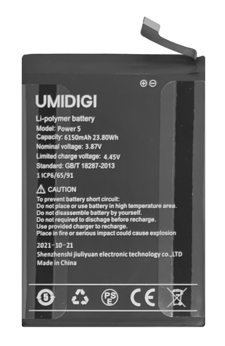 UMIDIGI μπαταρία για smartphone Power 5S & Bison X10 Pro - TechUp