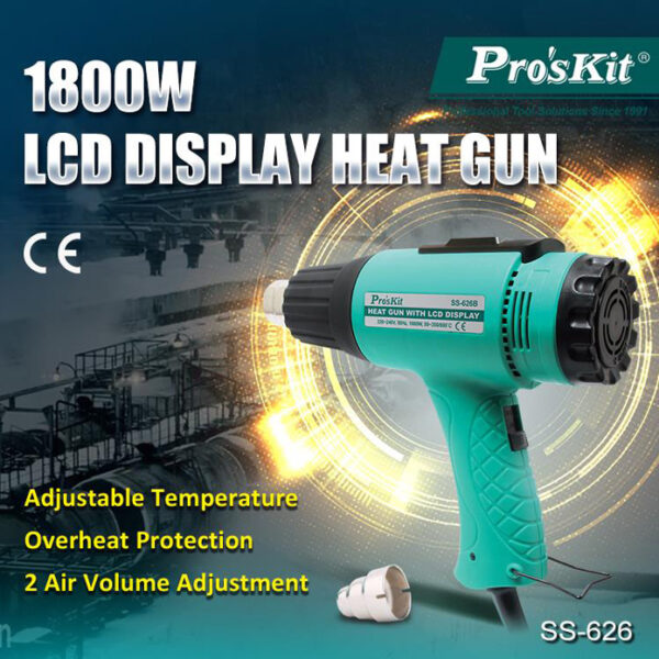 PROSKIT πιστόλι θερμού αέρα SS-626B με οθόνη