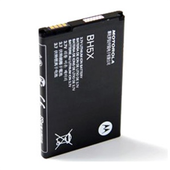 Tech Up - Motorola Battery BH5X bulk