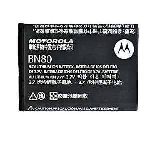 Tech Up - Motorola Battery BN80 bulk
