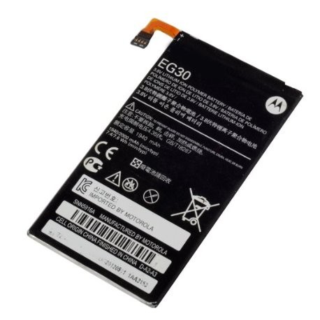 Tech Up - Motorola Battery EG30 bulk ORIGINAL