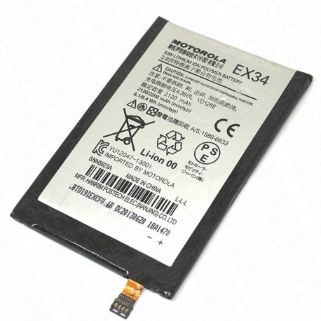Tech Up - Motorola Battery EX34 bulk ORIGINAL