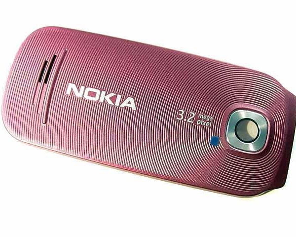 Tech Up - Nokia 7230 Battery Cover pink ORIGINAL