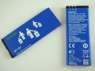 Tech Up - Nokia Battery BP-5H bulk ORIGINAL