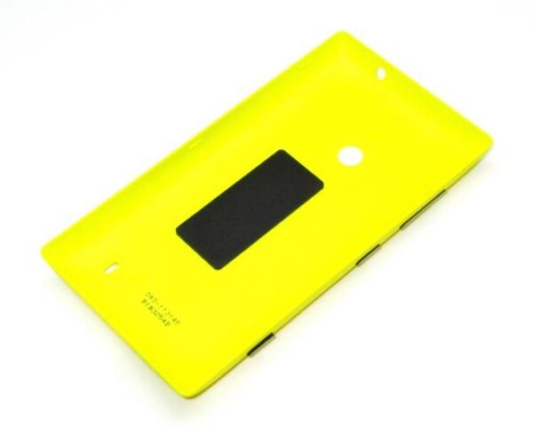 Tech Up - Nokia Lumia 520 BatteryCover Yellow ORIGINAL