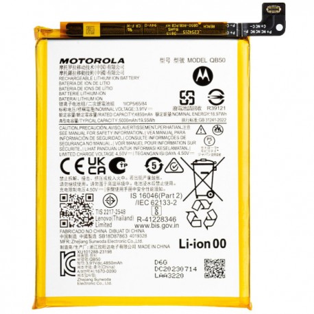 Tech Up - Motorola QM50 Battery ORIGINAL