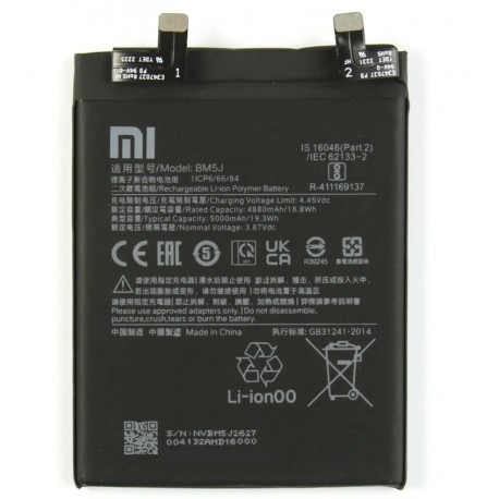 Tech Up - Xiaomi BM5J Battery Premium